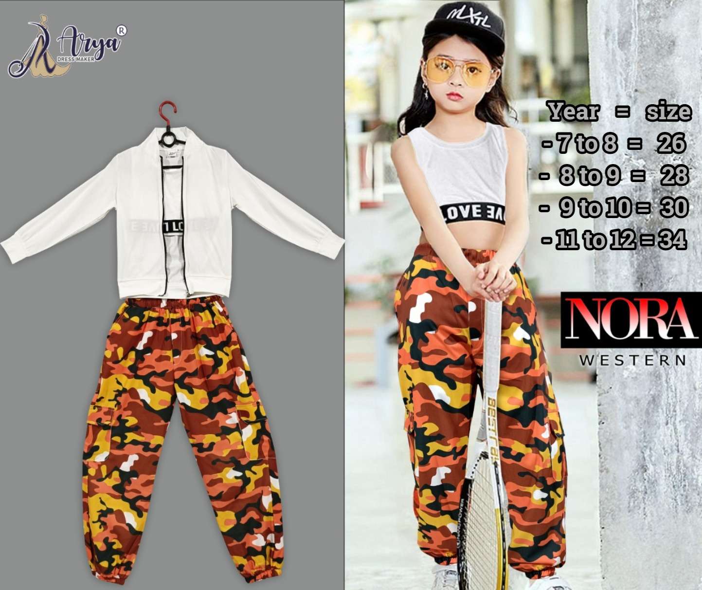 Arya Dress Maker Nora Children  (4 Pcs)