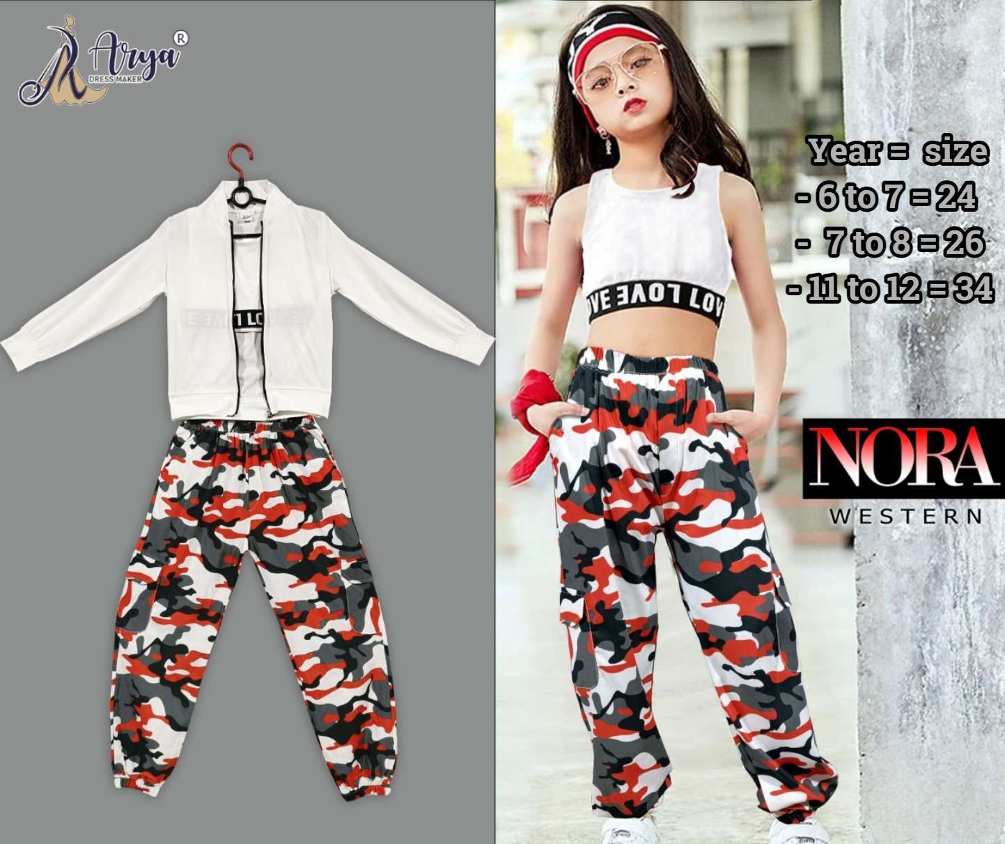 Arya Dress Maker Nora Children  (4 Pcs)