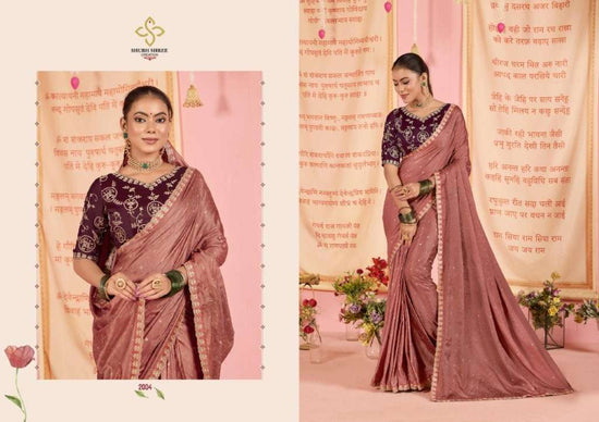 Shubh Shree Nurvi Vol-2