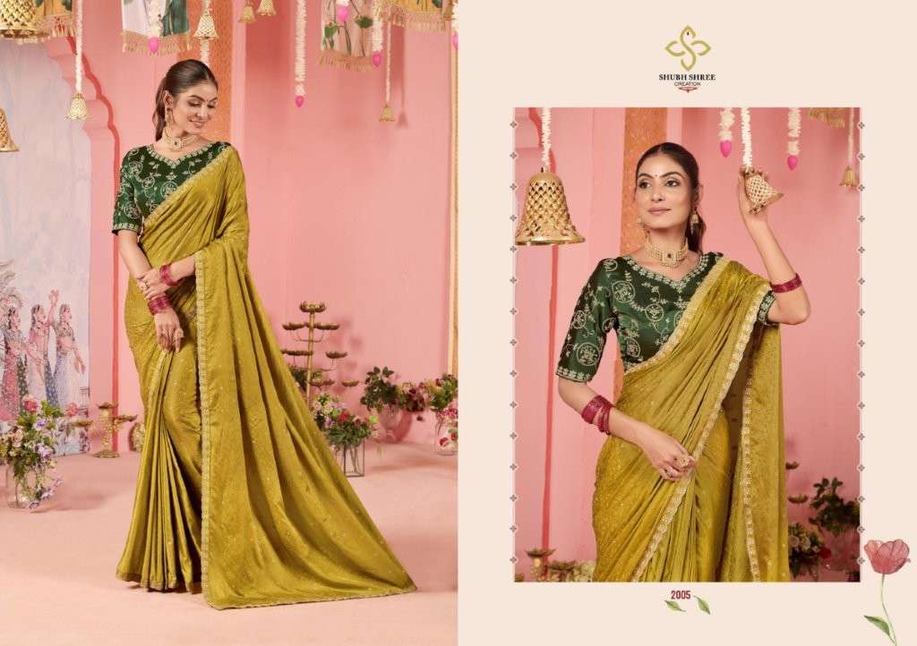 Shubh Shree Nurvi Vol-2