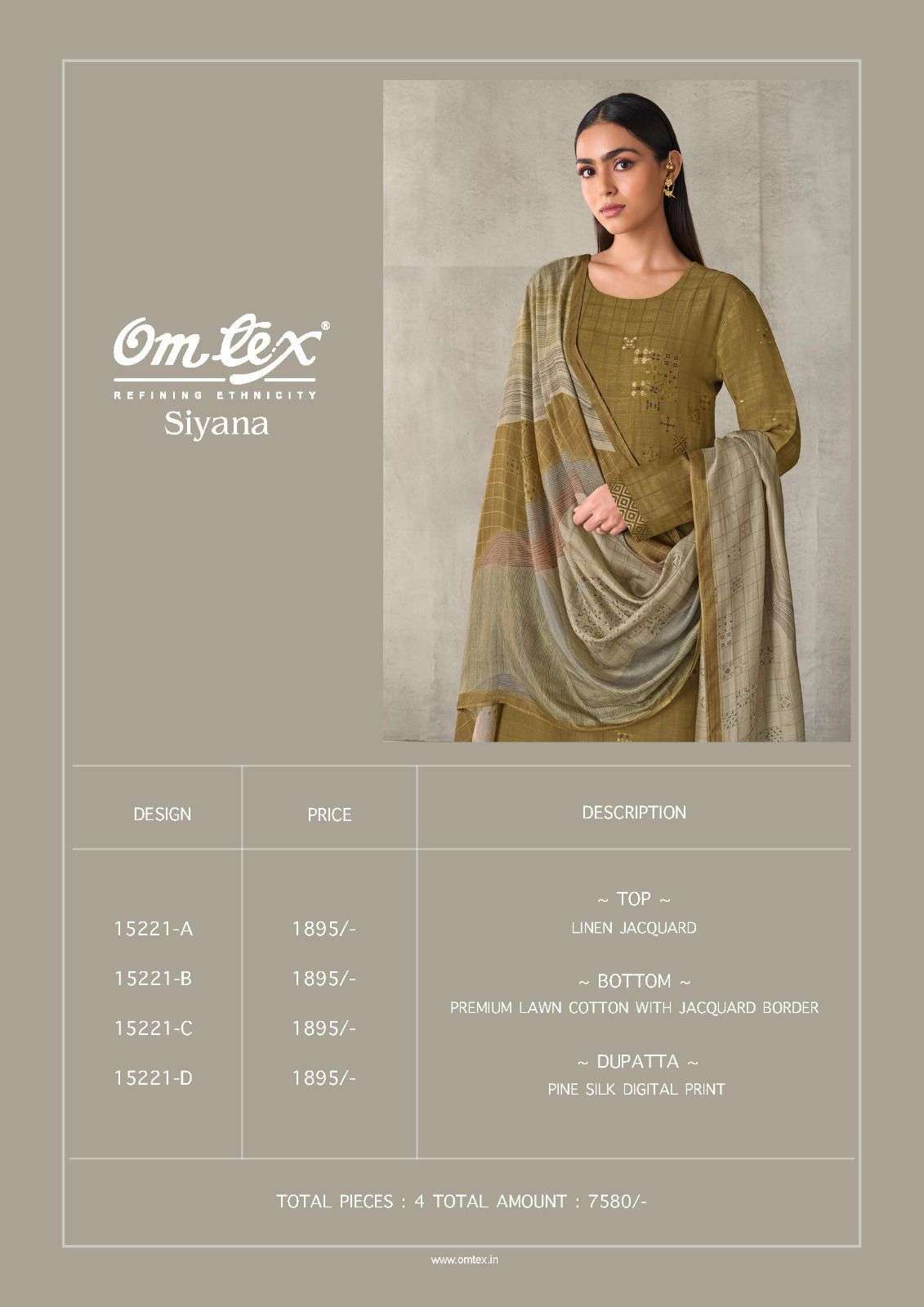 Omtex Siyana Linen Jacquard Dress Material Wholesale