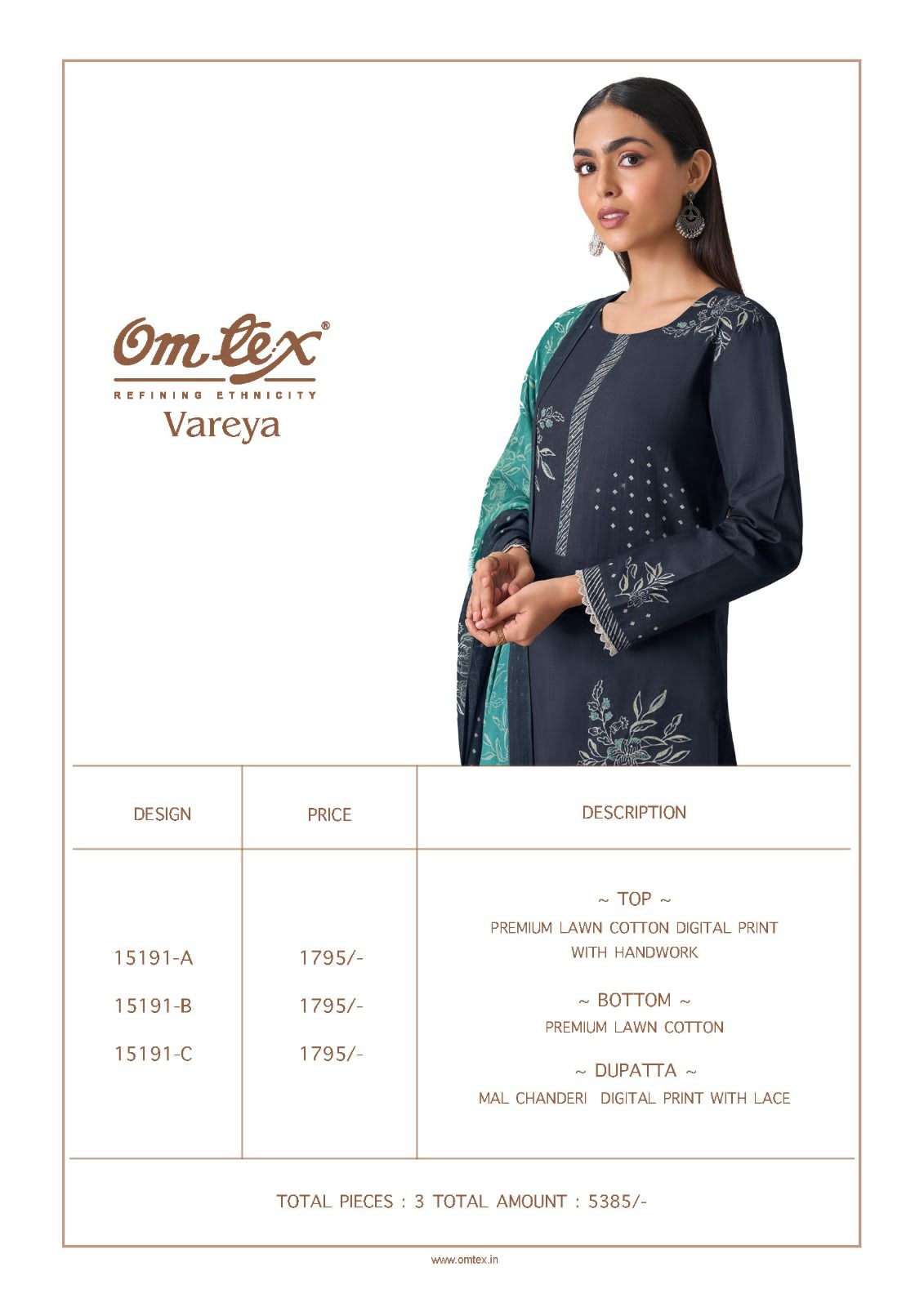 Omtex Vareya Cotton Dress Material Wholesale Catalogue - Amrah Wholesale