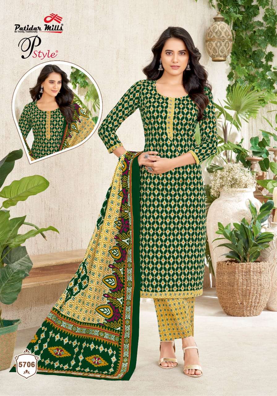 Patidar Mills P Style Vol-57