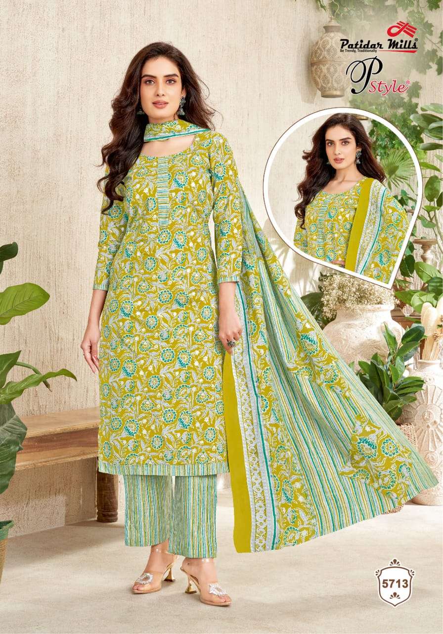 Patidar Mills P Style Vol-57