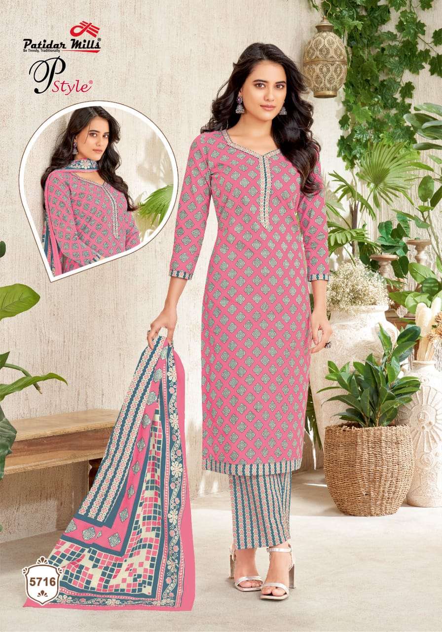 Patidar Mills P Style Vol-57