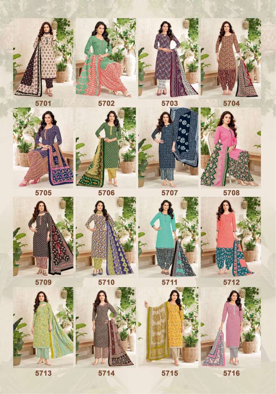 Patidar Mills P Style Vol-57