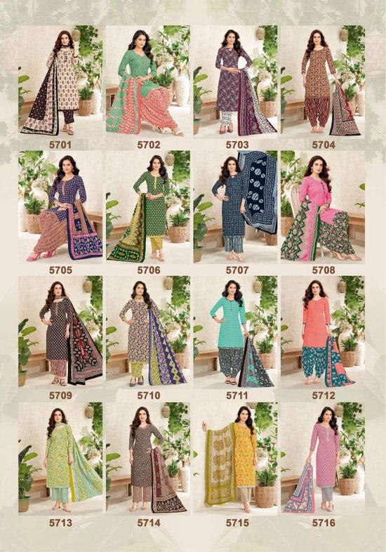 Patidar Mills P Style Vol-57