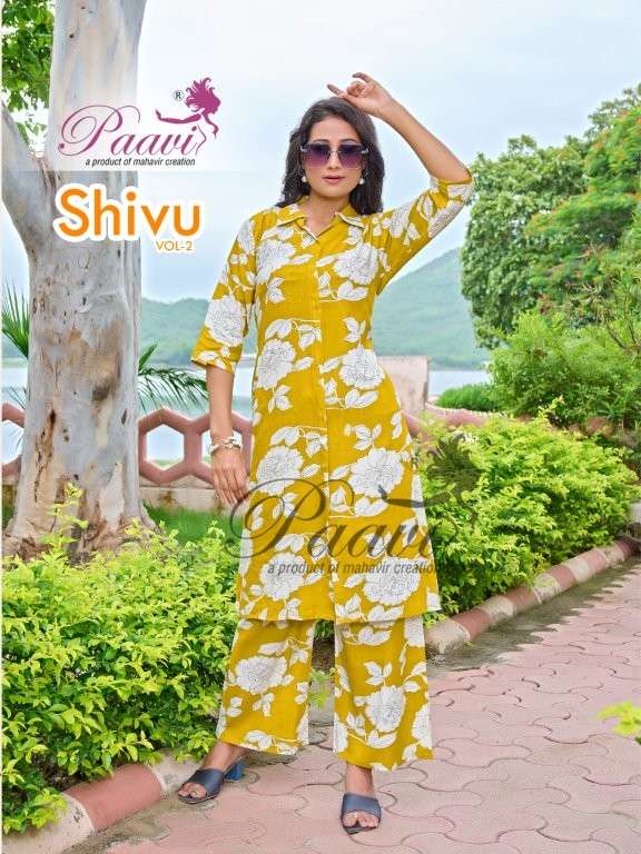Paavi Shivu Vol-02