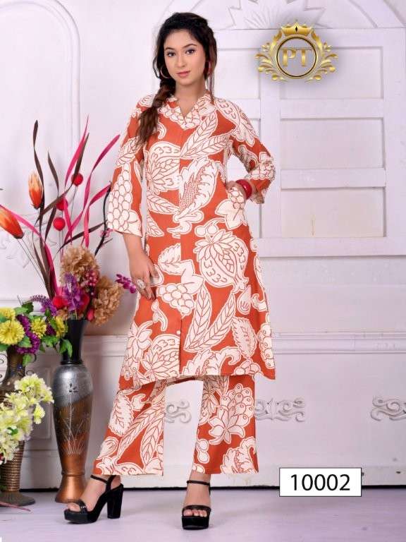 Padmavati Textile Dulhari Vol-08 (8 Pcs)