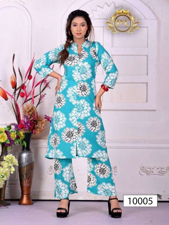 Padmavati Textile Dulhari Vol-08 (8 Pcs)