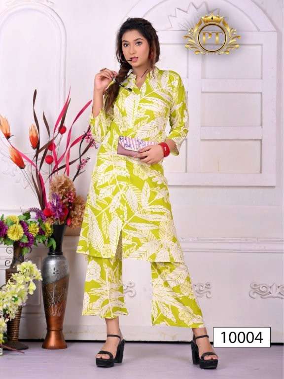 Padmavati Textile Dulhari Vol-08 (8 Pcs)