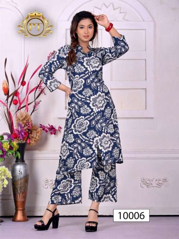 Padmavati Textile Dulhari Vol-08 (8 Pcs)