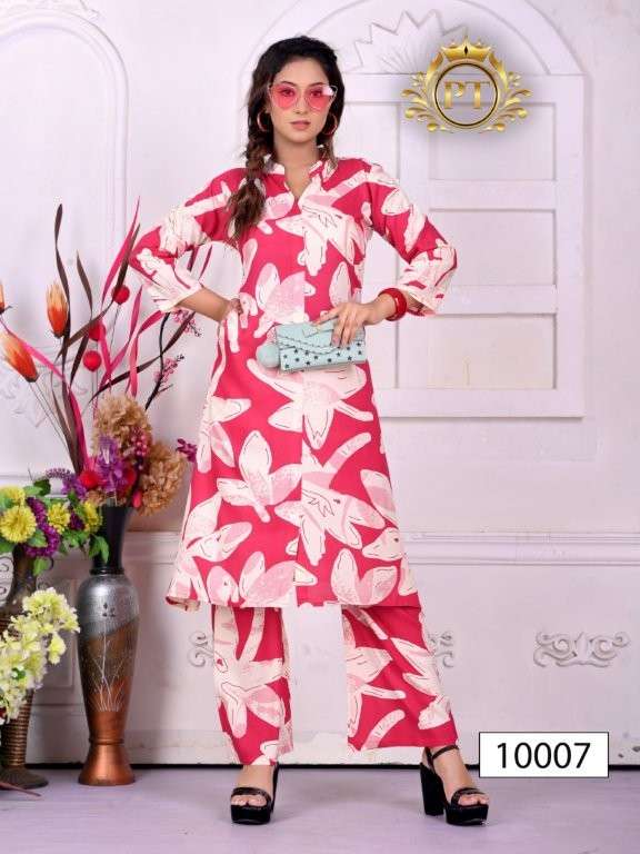 Padmavati Textile Dulhari Vol-08 (8 Pcs)