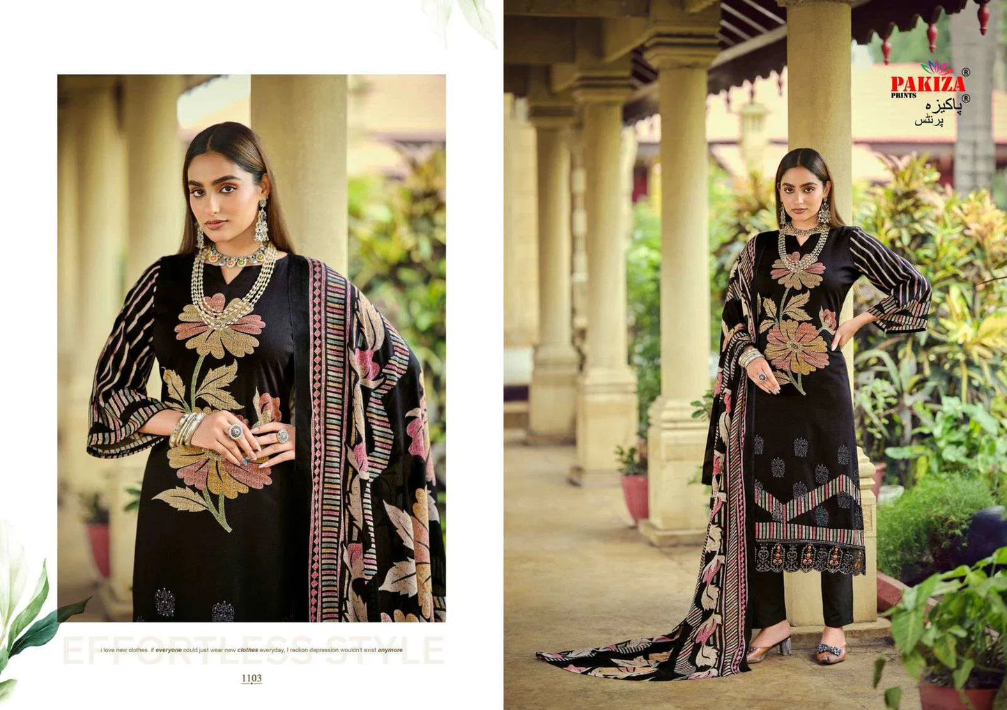 Pakiza Prints Nawazish Vol-11