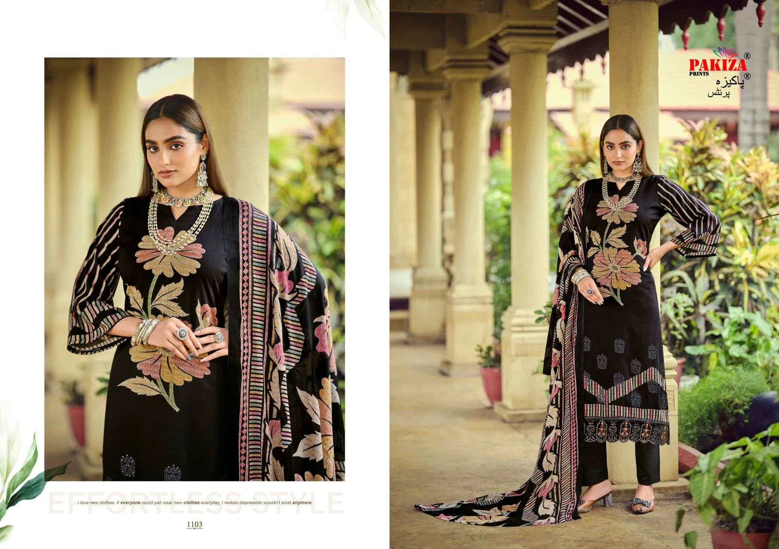 Pakiza Prints Nawazish Vol-11