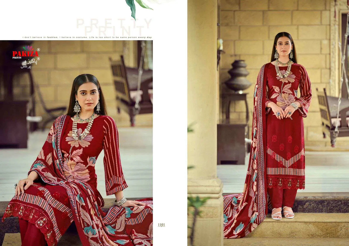 Pakiza Prints Nawazish Vol-11