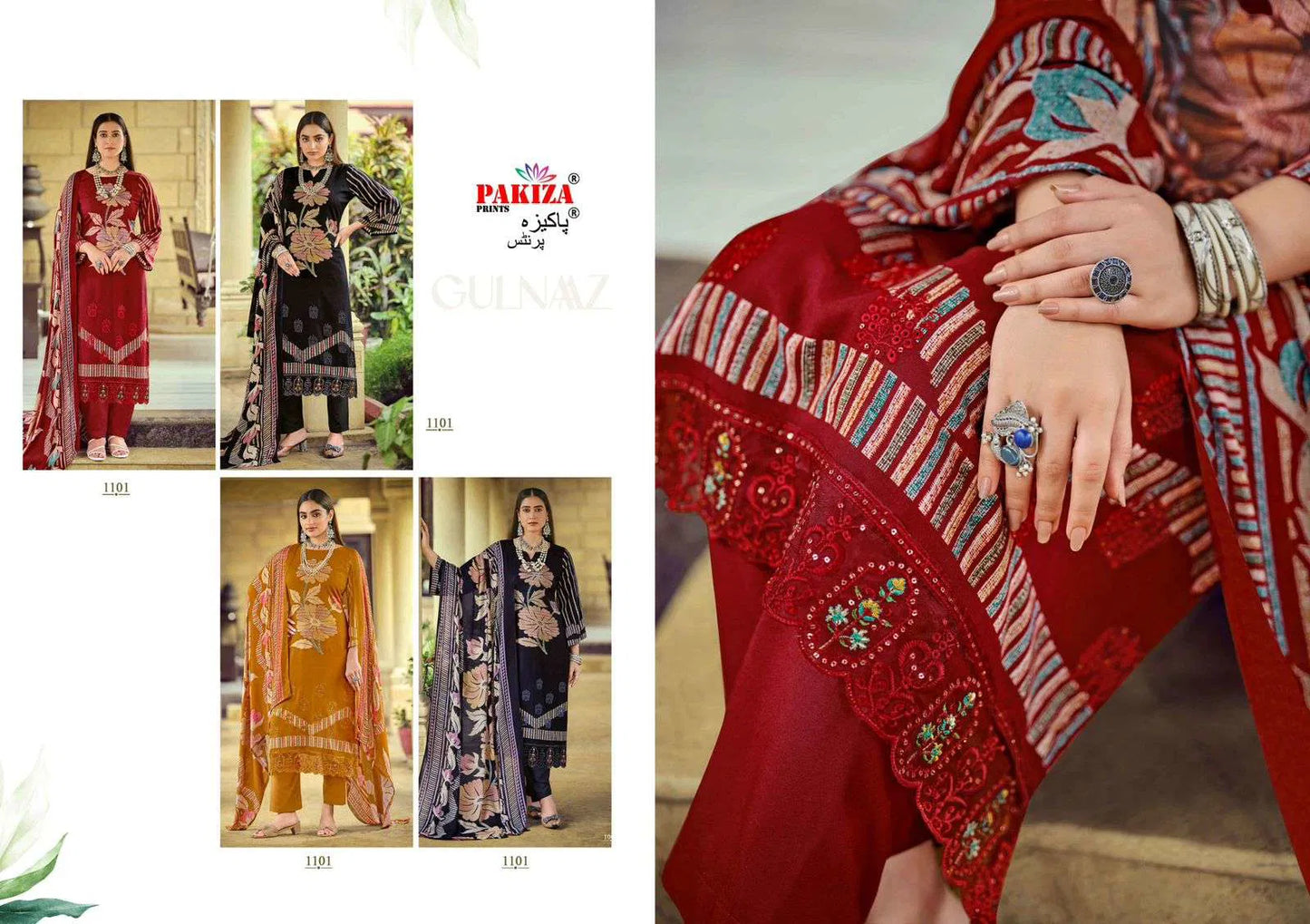 Pakiza Prints Nawazish Vol-11
