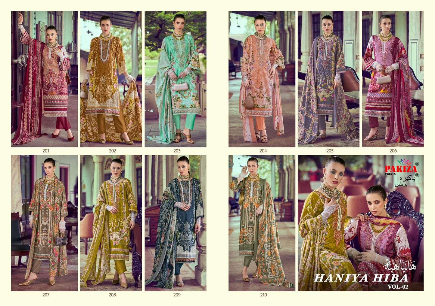 Pakiza Prints Haniya Hiba Vol-02