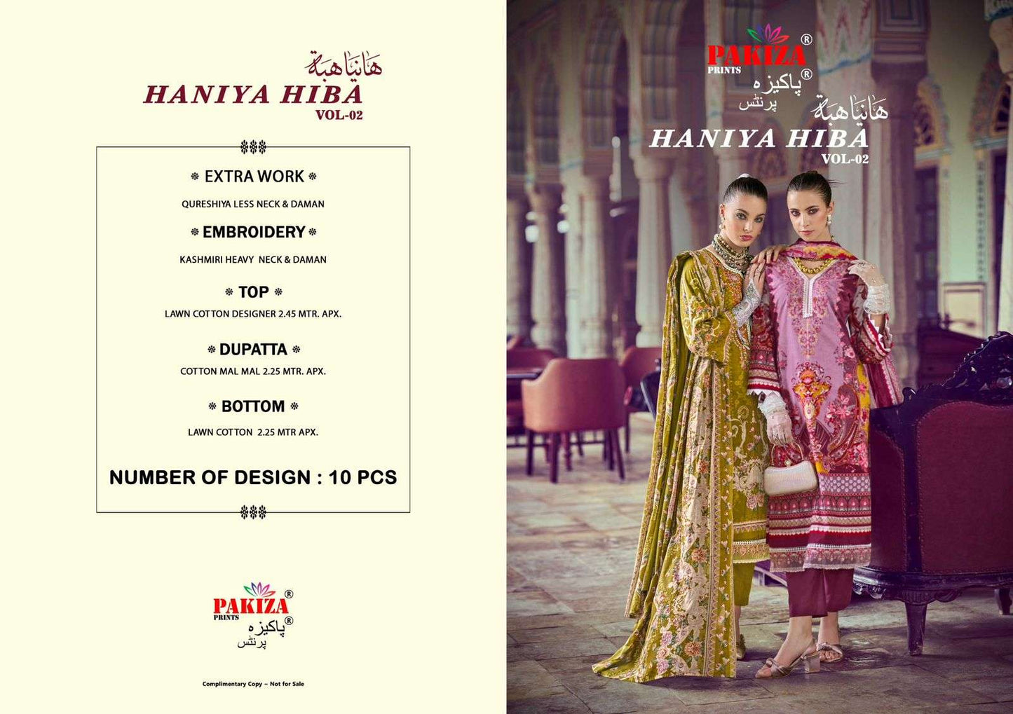 Pakiza Prints Haniya Hiba Vol-02