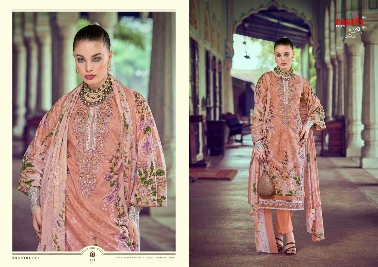 Pakiza Prints Haniya Hiba Vol-02