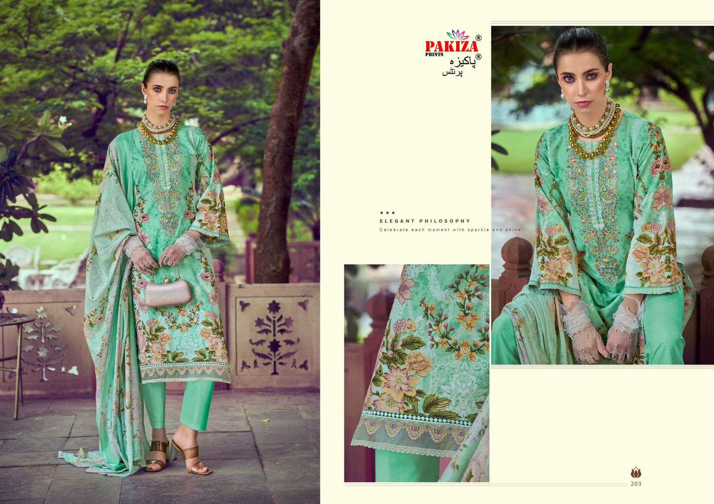 Pakiza Prints Haniya Hiba Vol-02