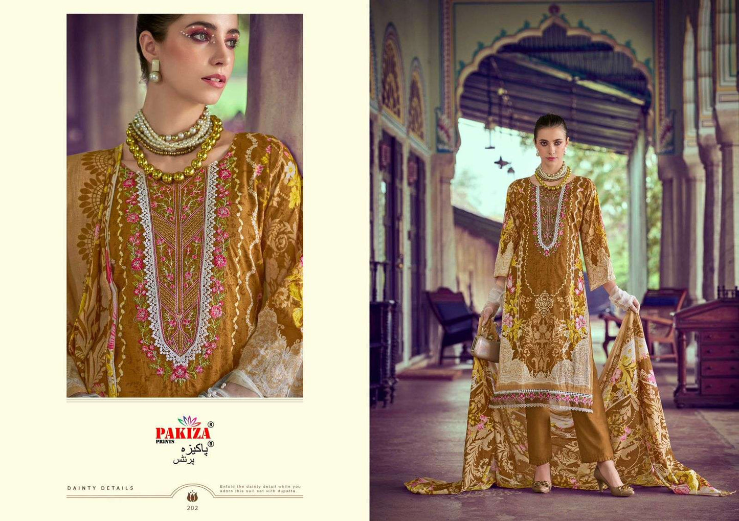 Pakiza Prints Haniya Hiba Vol-02