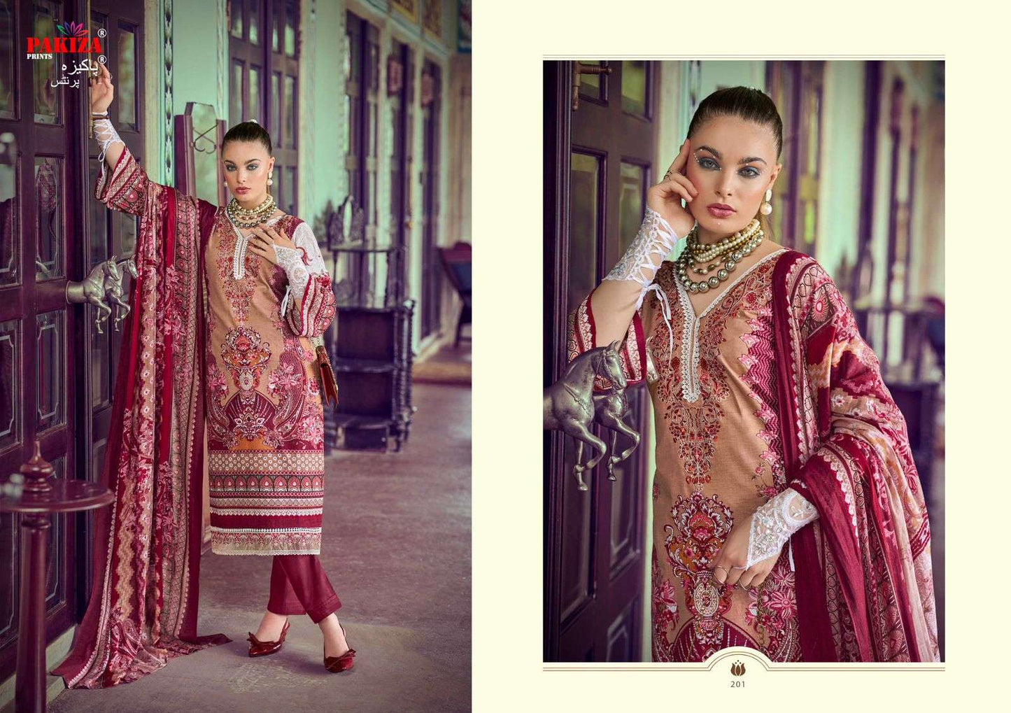 Pakiza Prints Haniya Hiba Vol-02