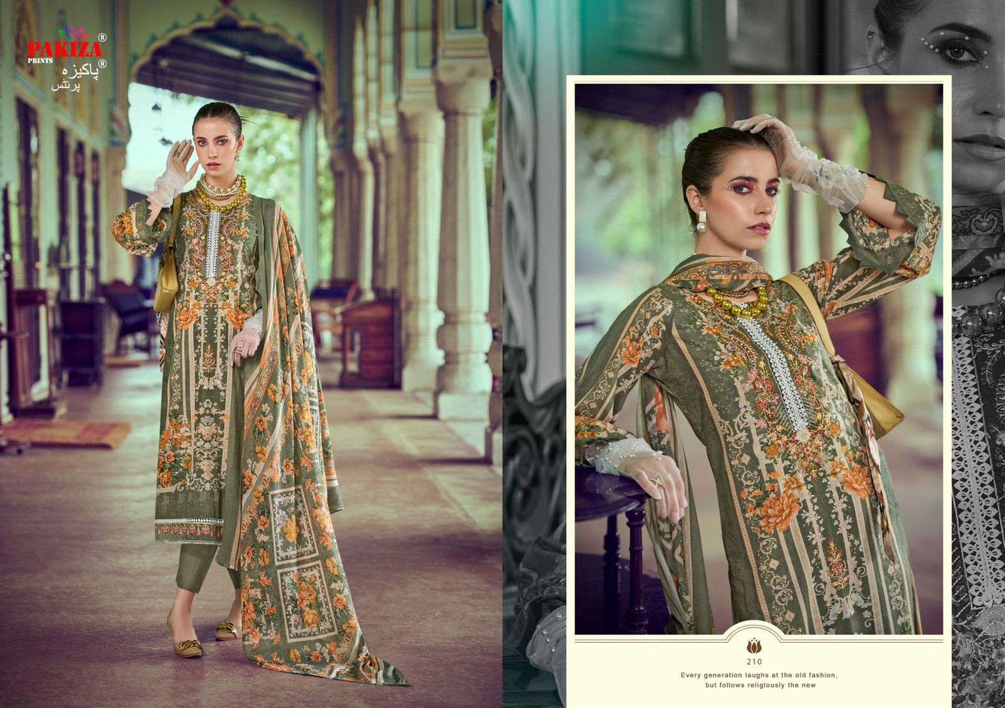 Pakiza Prints Haniya Hiba Vol-02