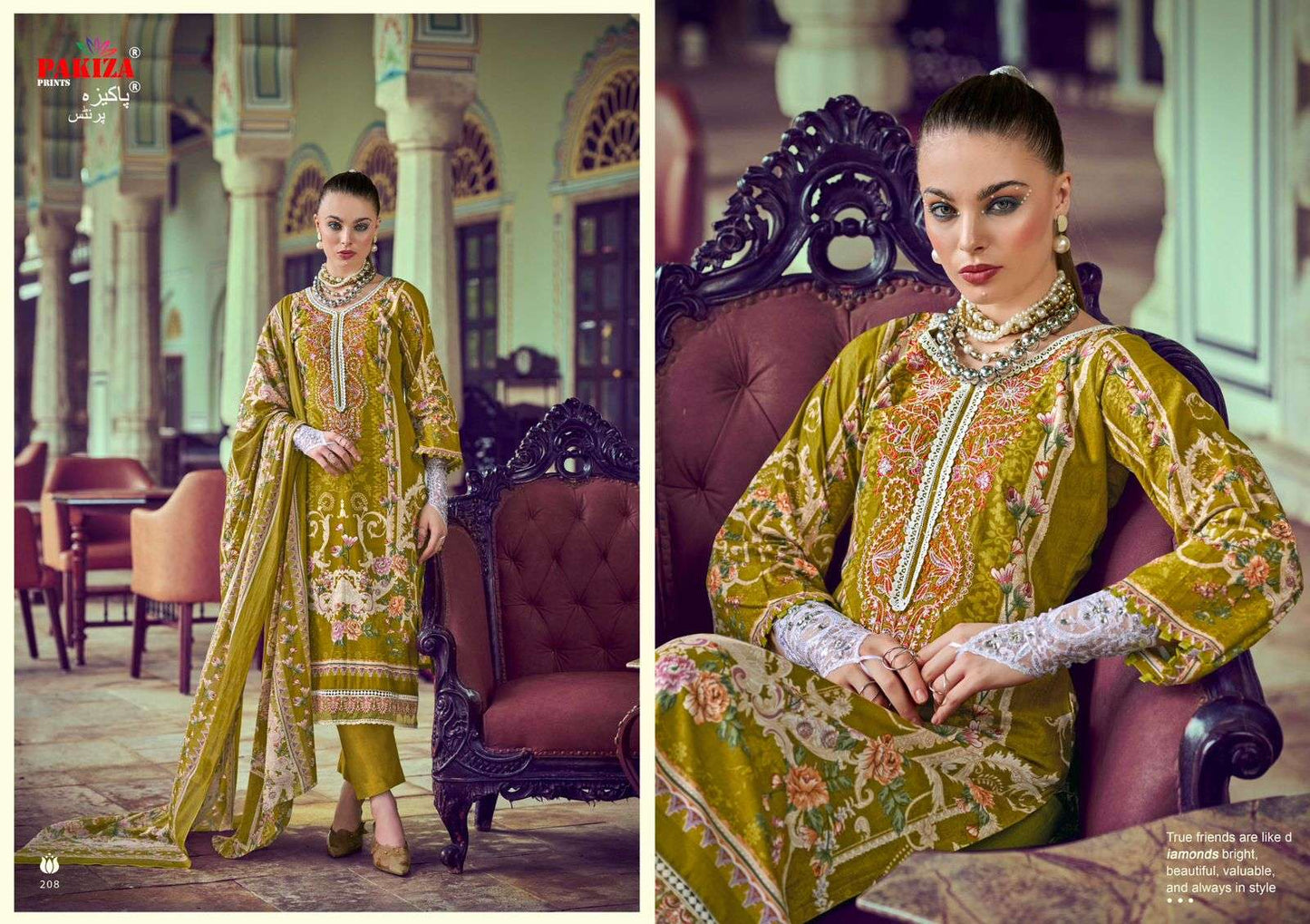 Pakiza Prints Haniya Hiba Vol-02