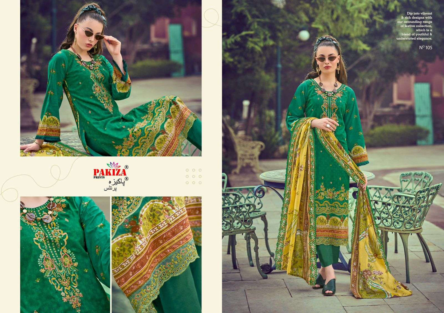 Pakiza Prints Ziaaz Vol-01