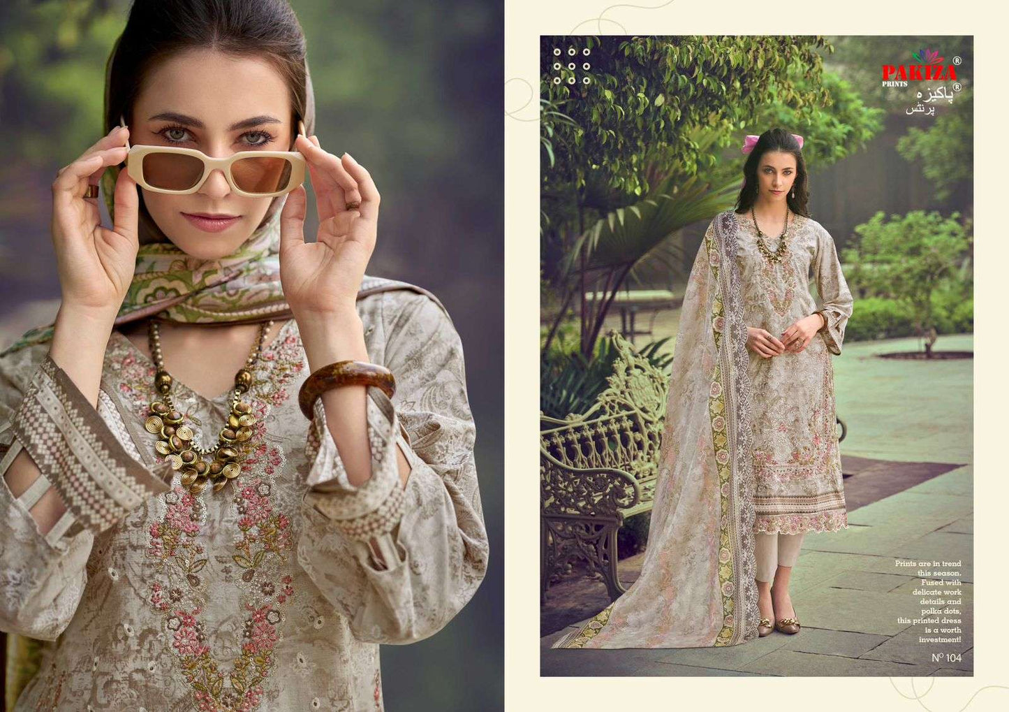 Pakiza Prints Ziaaz Vol-01