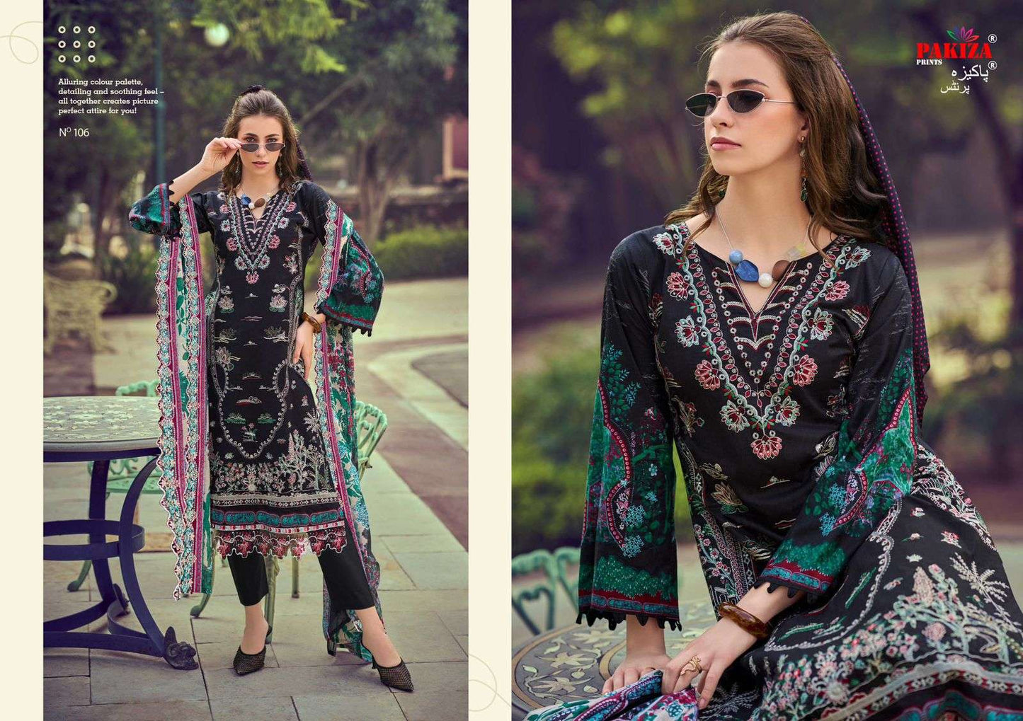 Pakiza Prints Ziaaz Vol-01