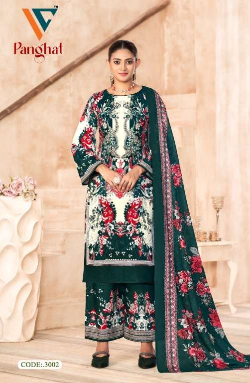 Vandana Creation Panghat Vol-03