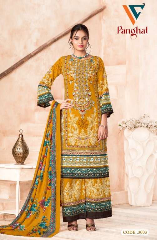 Vandana Creation Panghat Vol-03