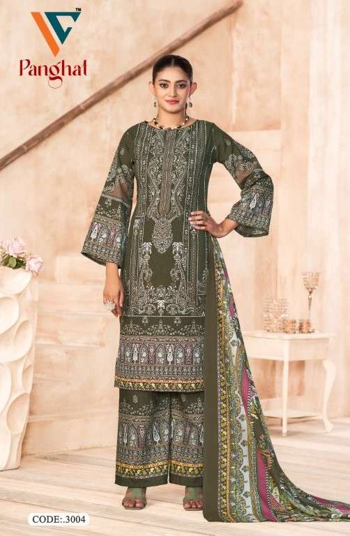 Vandana Creation Panghat Vol-03