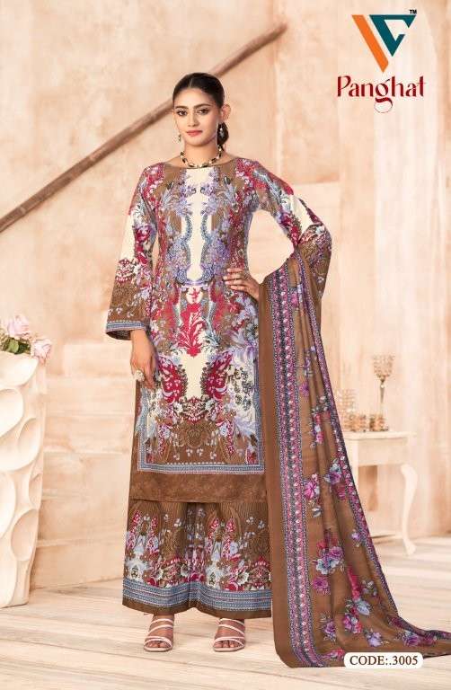 Vandana Creation Panghat Vol-03