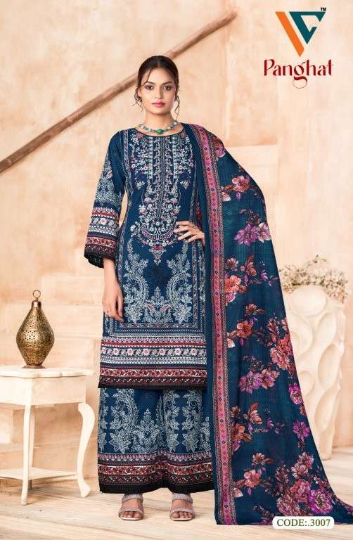 Vandana Creation Panghat Vol-03