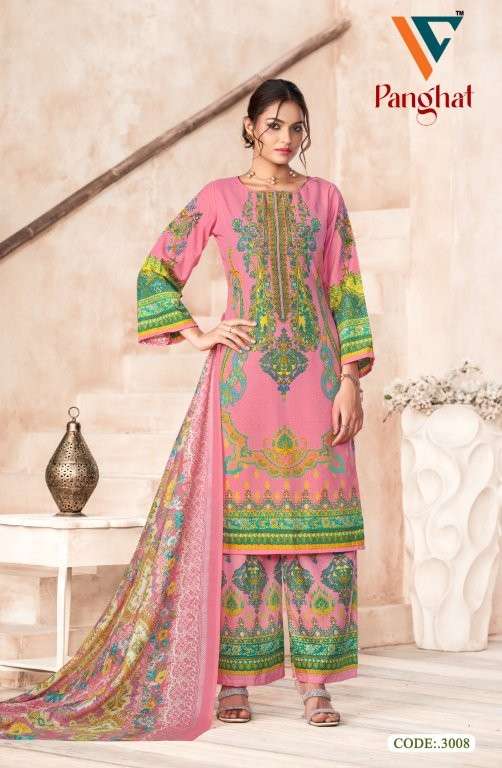 Vandana Creation Panghat Vol-03
