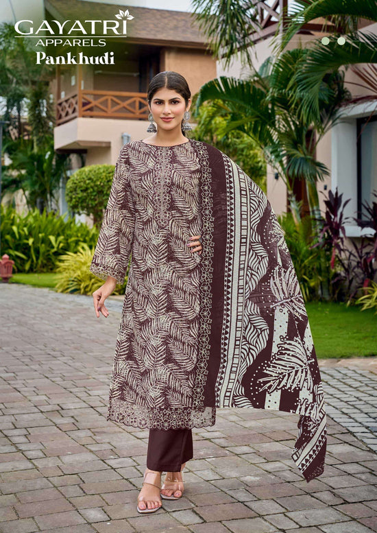 Gayatri Pankhudi Vol-01