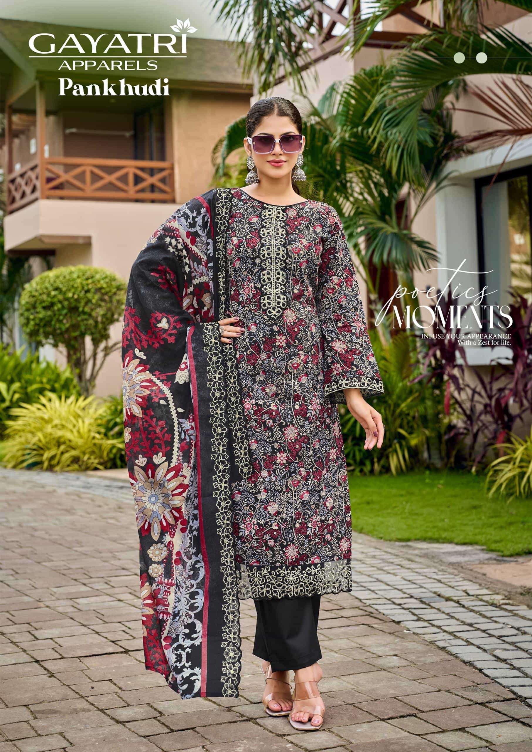 Gayatri Pankhudi Vol-01