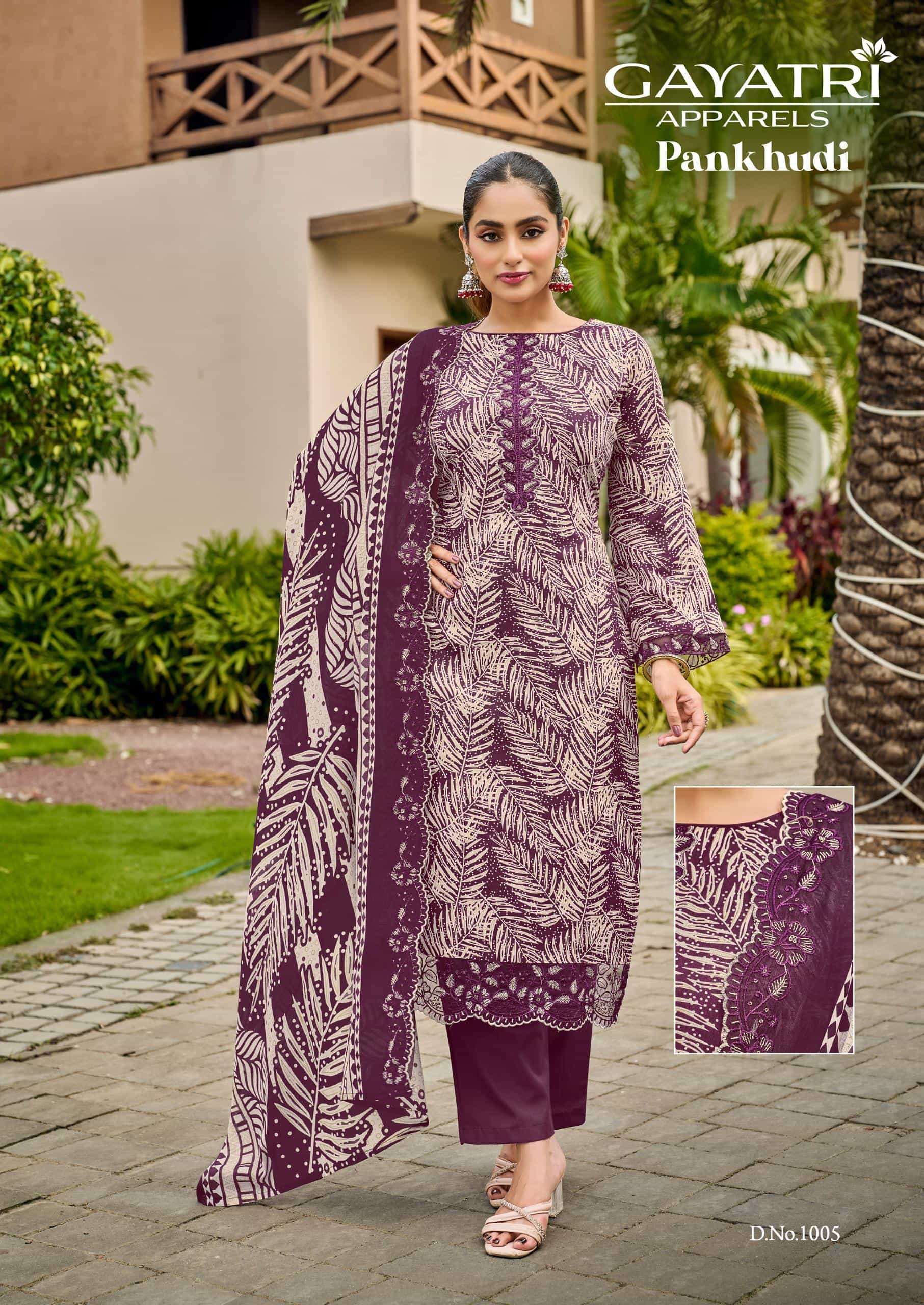 Gayatri Pankhudi Vol-01