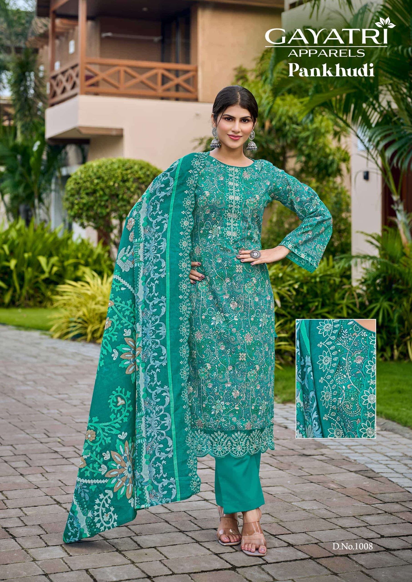 Gayatri Pankhudi Vol-01