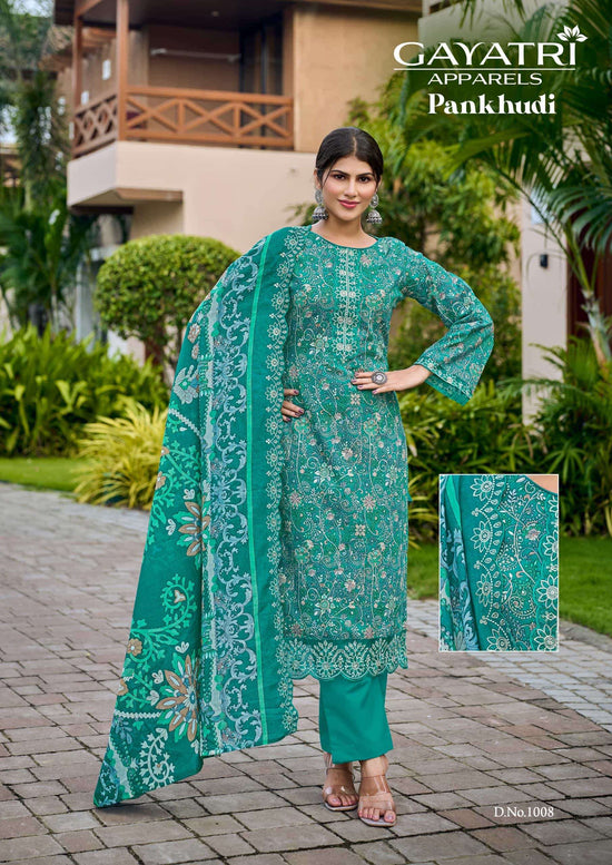 Gayatri Pankhudi Vol-01