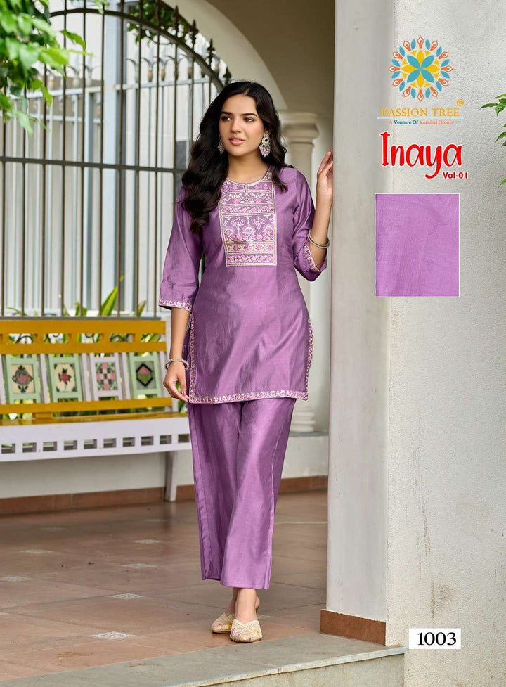 Passion Tree Inaya Vol-01