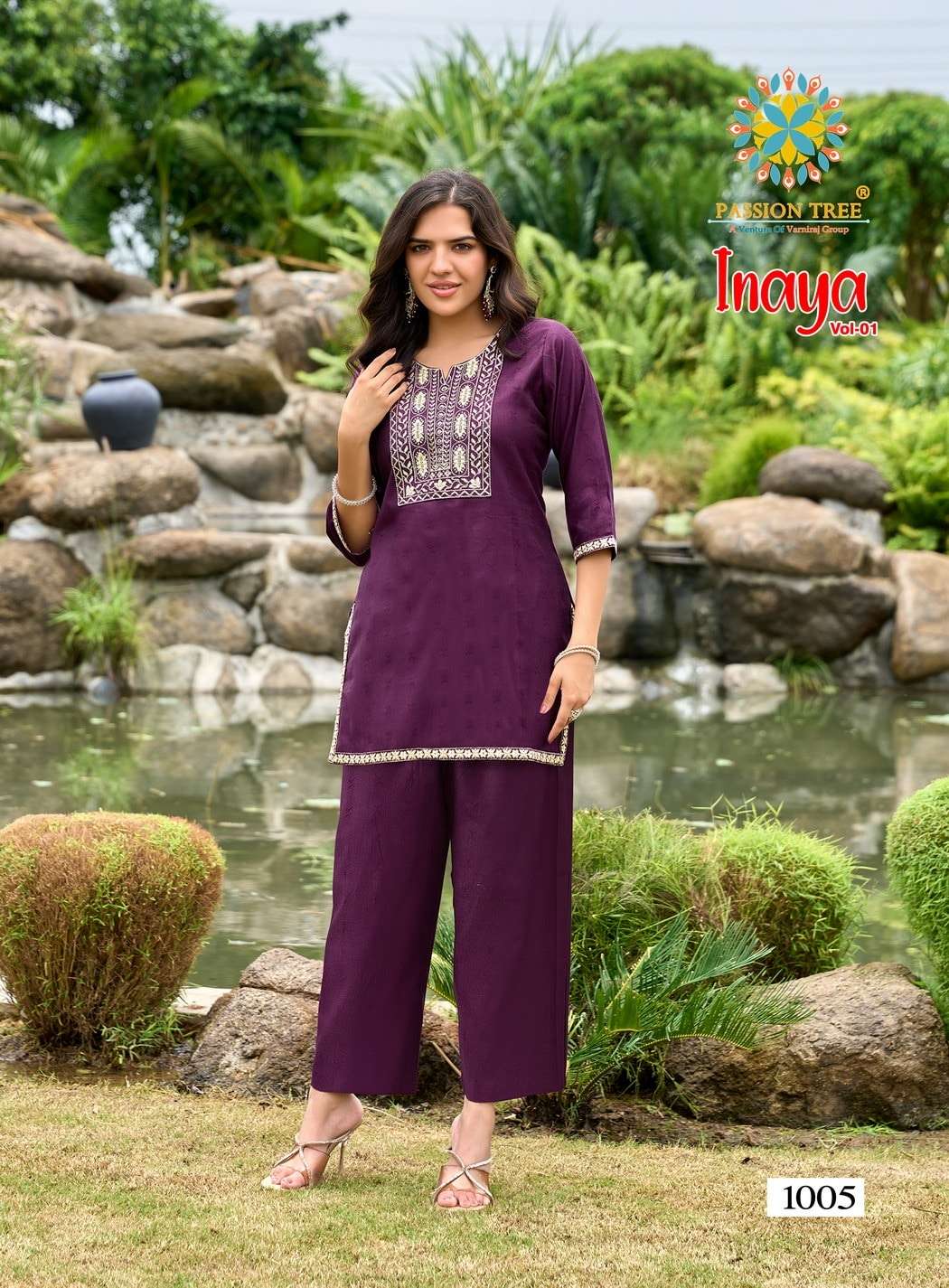 Passion Tree Inaya Vol-01