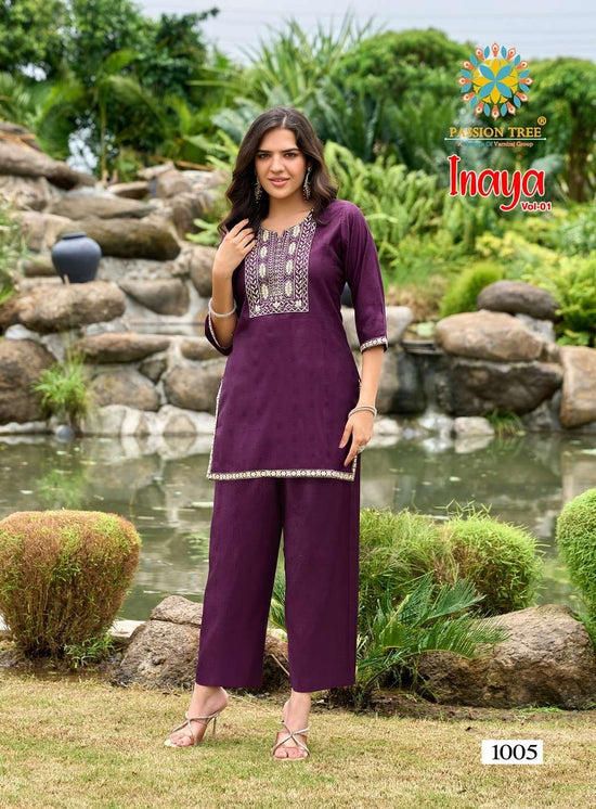 Passion Tree Inaya Vol-01