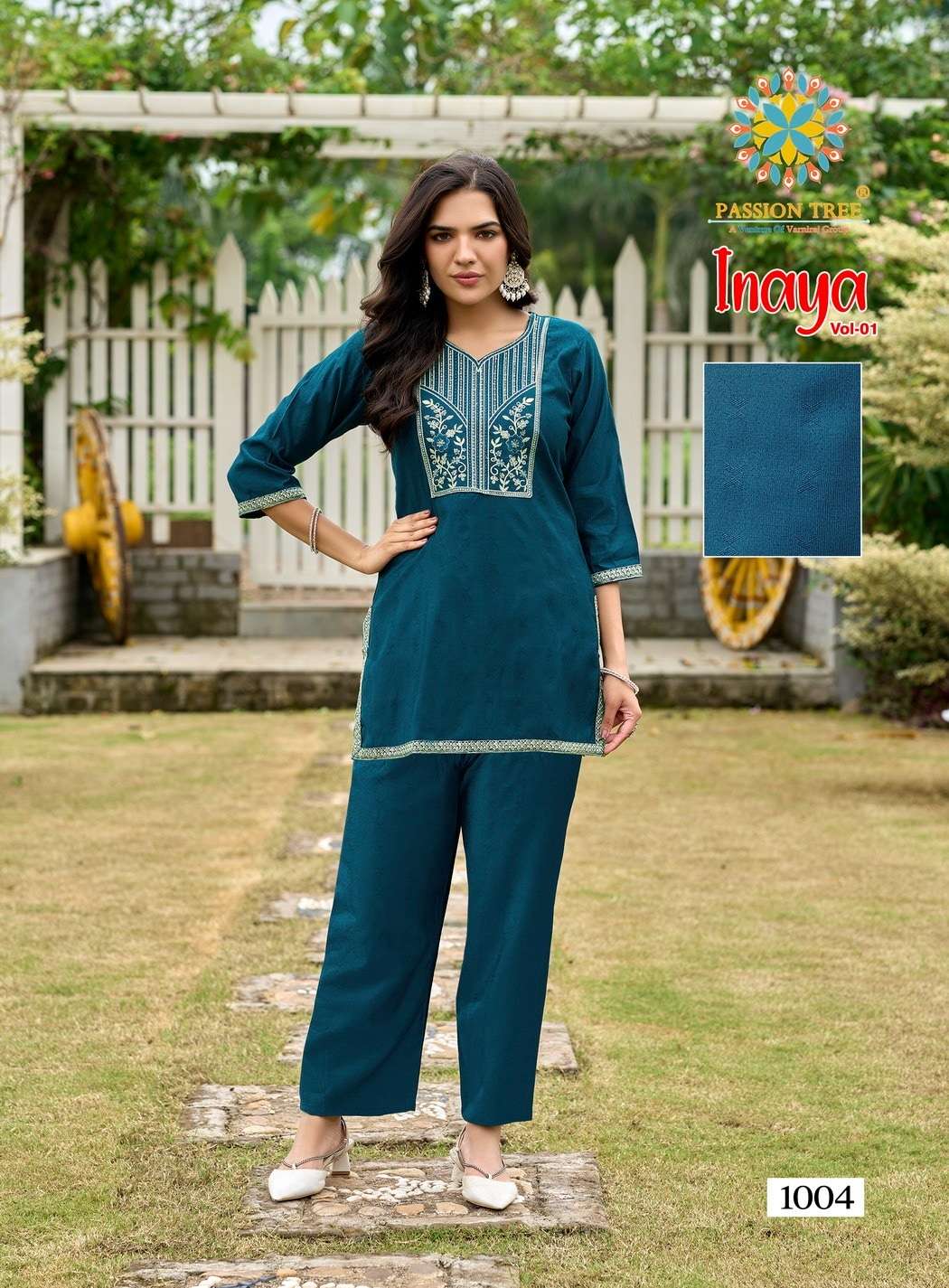 Passion Tree Inaya Vol-01