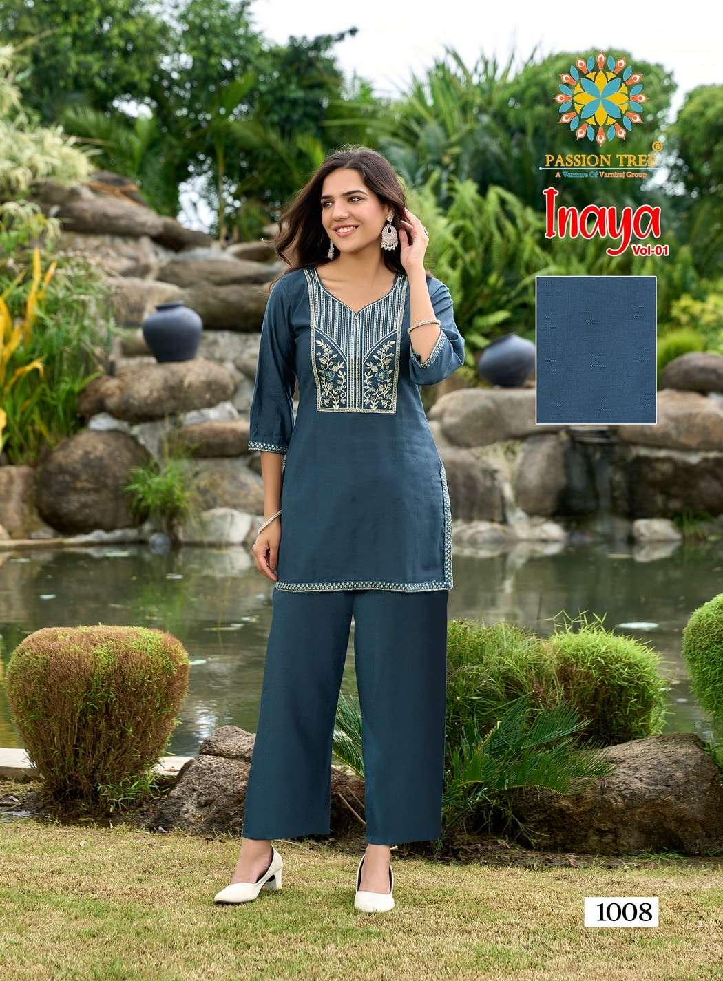 Passion Tree Inaya Vol-01