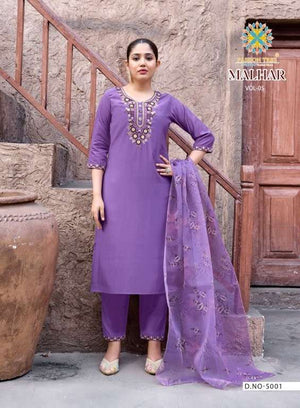 Passion Tree Malhar Vol-05 (6 Pcs)