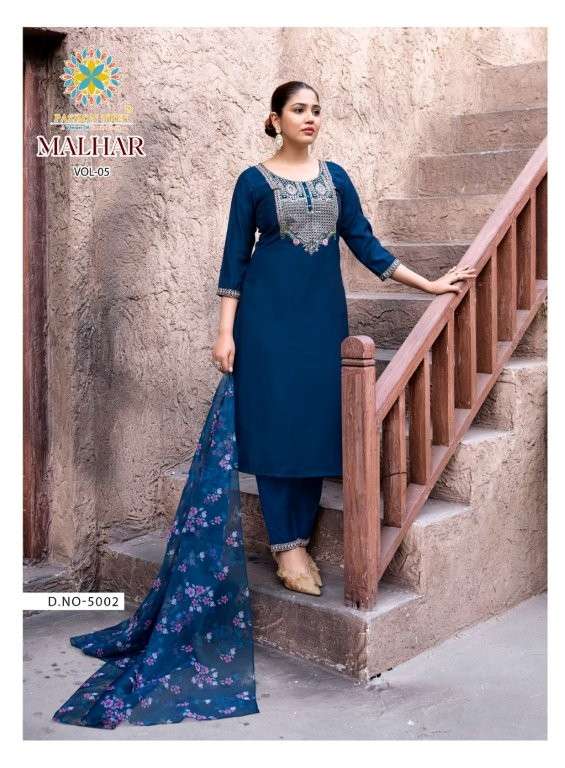 Passion Tree Malhar Vol-05 (6 Pcs)